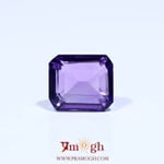 Amethyst - 4.7 Carat