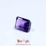 Amethyst - 3.94 Carat