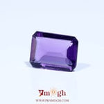 Amethyst - 3.7 Carat