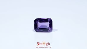 Amethyst - 3.85 Carat