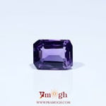 Amethyst - 3.85 Carat