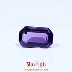 Amethyst - 3.9 Carat