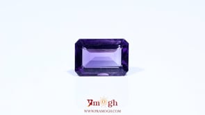 Amethyst - 4.8 Carat