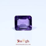 Amethyst - 3.6 Carat