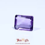 Amethyst - 3.6 Carat