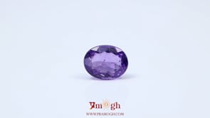 Amethyst - 4 Carat