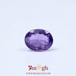 Amethyst - 4 Carat