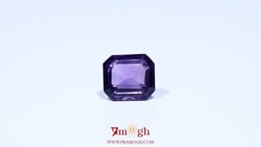 Amethyst - 4.2 Carat