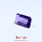 Amethyst - 4.9 Carat