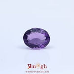 Amethyst - 4.05 Carat