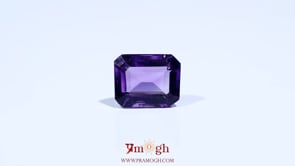 Amethyst - 5.2 Carat