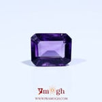 Amethyst - 5.2 Carat