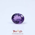 Amethyst - 4.65 Carat