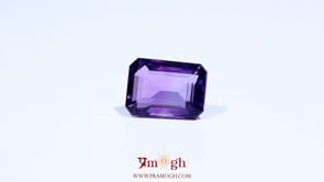 Amethyst - 7.2 Carat
