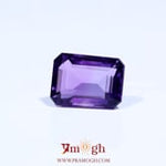 Amethyst - 7.2 Carat