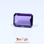 Amethyst - 5.15 Carat