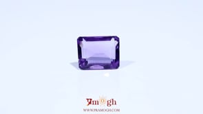 Amethyst - 4 Carat