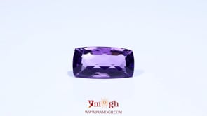 Amethyst - 6.9 Carat