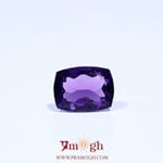 Amethyst - 3.65 Carat