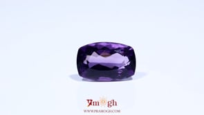 Amethyst - 9.4 Carat