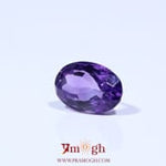 Amethyst - 4.65 Carat