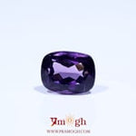 Amethyst - 6.15 Carat
