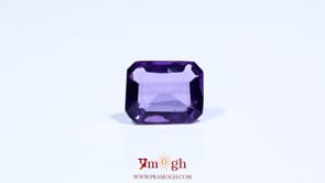 Amethyst - 4.7 Carat