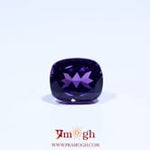 Amethyst - 6.6 Carat