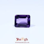 Amethyst - 4.1 Carat