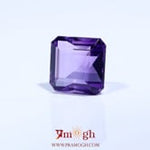 Amethyst - 7.65 Carat