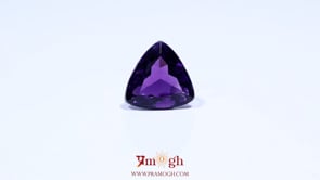 Amethyst - 5.5 Carat