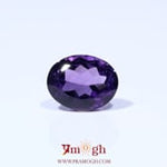 Amethyst - 5.6 Carat