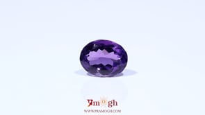 Amethyst - 4.25 Carat