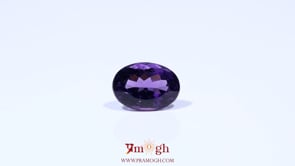 Amethyst - 3.9 Carat