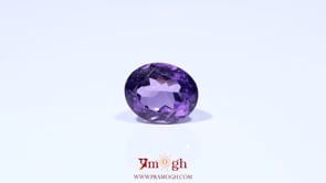 Amethyst - 4.8 Carat