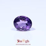 Amethyst - 4.8 Carat