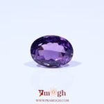 Amethyst - 4.35 Carat