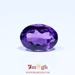 Amethyst - 6 Carat