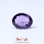 Amethyst - 5.65 Carat