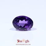 Amethyst - 5.8 Carat