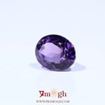 Amethyst - 5.25 Carat