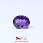 Amethyst - 4.7 Carat