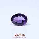 Amethyst - 4.35 Carat