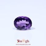 Amethyst - 3.8 Carat