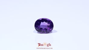 Amethyst - 4.7 Carat
