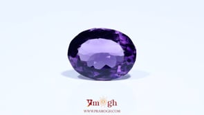 Amethyst - 7.45 Carat