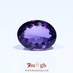 Amethyst - 6.6 Carat