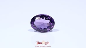 Amethyst - 6.4 Carat