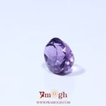 Amethyst - 4.75 Carat
