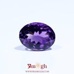 Amethyst - 5.78 Carat
